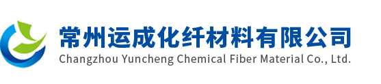 漢春電子科技（蘇州）有限公司